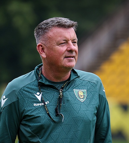 GKS rozpoczął przygotowania [GALERIA]
