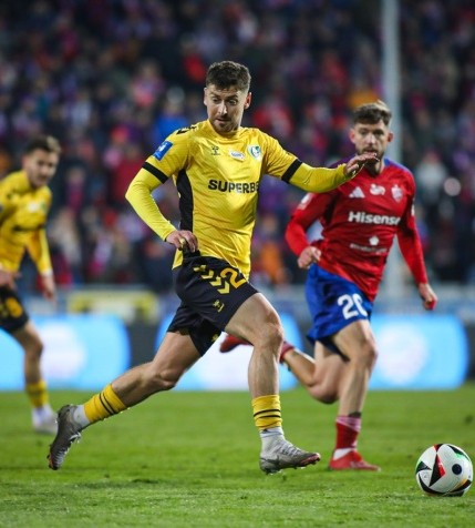 Bilety na mecz GKS - Raków