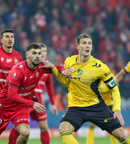 Widzew Łódź - GKS Katowice [ZAPOWIEDŹ]
