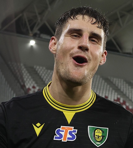 ŁKS Łódź - GKS [GALERIA]