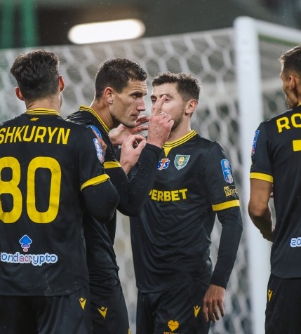 Raport przedmeczowy: Bruk-Bet Termalica - GKS