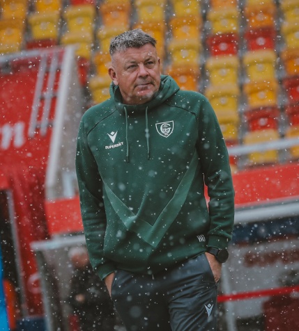 Mecz Jagiellonia - GKS odwołany