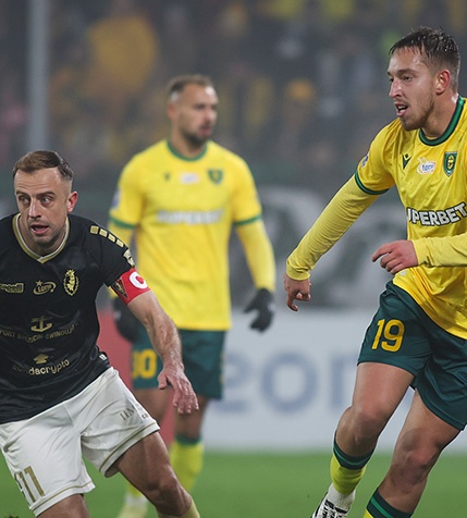 Skrót meczu GKS - Pogoń [WIDEO]