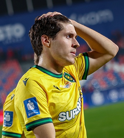 Raków Częstochowa - GKS [GALERIA]