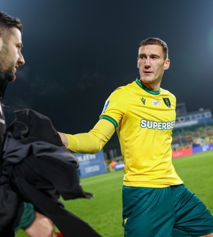 Zagłębie - GKS [ZAPOWIEDŹ]