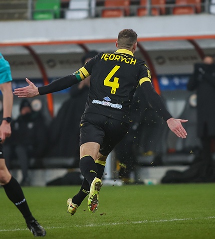 Skrót meczu Zagłębie - GKS [WIDEO]