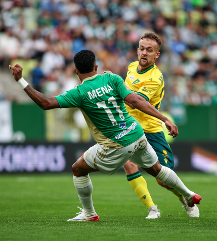 GKS - Lechia [ZAPOWIEDŹ]