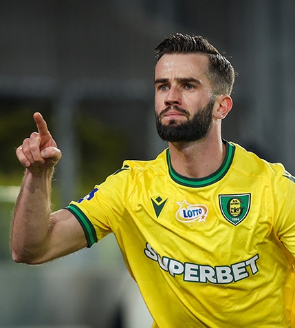 Skrót meczu GKS - Lechia [WIDEO]