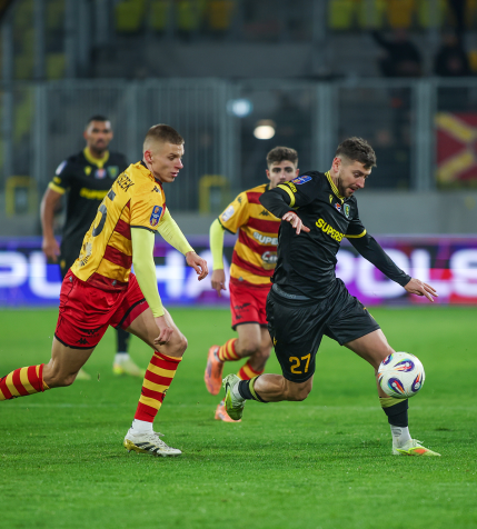 Jagiellonia - GKS [ZAPOWIEDŹ]