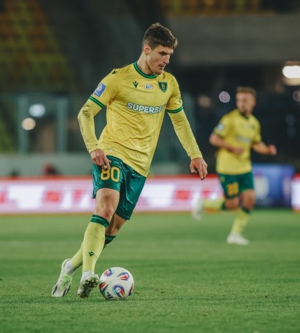 Raport pomeczowy: GKS - Lechia