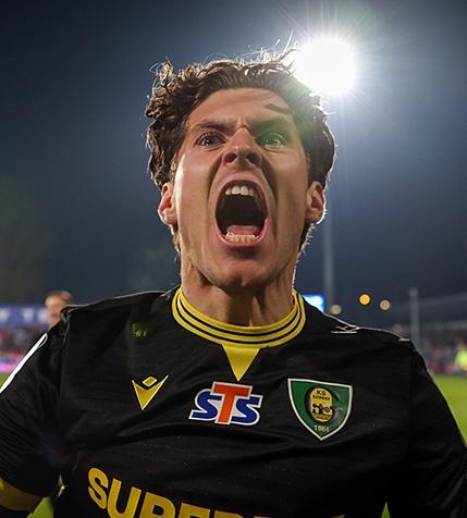 Skrót meczu Raków - GKS [WIDEO]