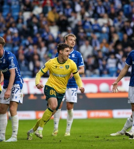 Skrót meczu Lech - GKS [WIDEO]