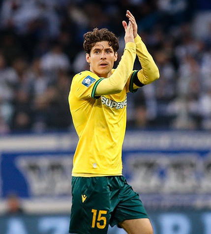 Opinie po meczu Lech - GKS [WIDEO]