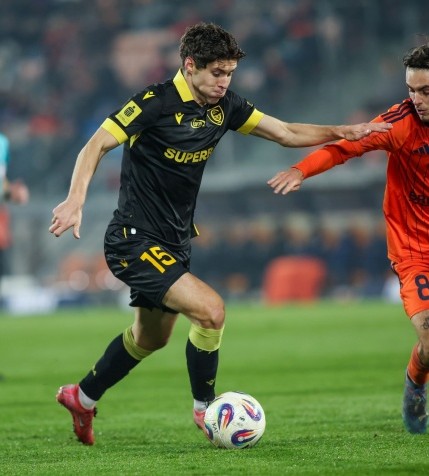 Bilety na mecz GKS - Nieciecza