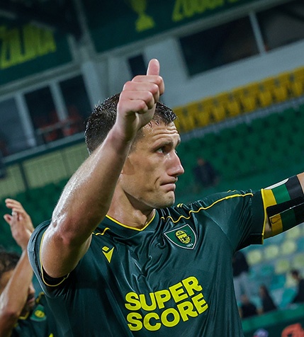 MŠK Žilina - GKS [GALERIA]