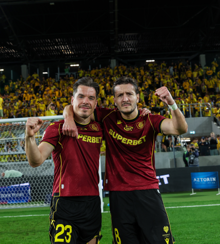 Bilety na mecz GKS – Wieczysta