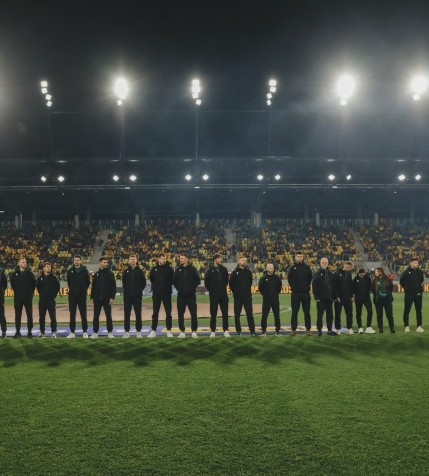 #oglądaMY: GKS - Wieczysta [WIDEO]