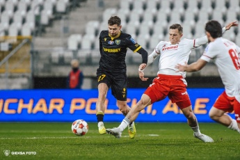 Fot. Tomasz Błaszczyk