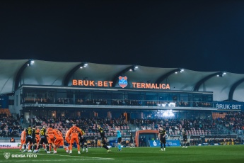 Fot. Tomasz Błaszczyk