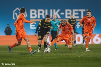 Fot. Tomasz Błaszczyk