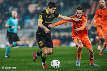 Fot. Tomasz Błaszczyk