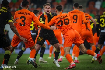 Fot. Tomasz Błaszczyk