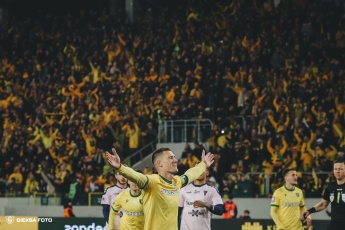 Fot. Tomasz Błaszczyk