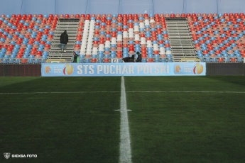 Fot. Tomasz Błaszczyk