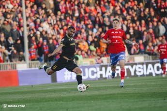 Fot. Tomasz Błaszczyk