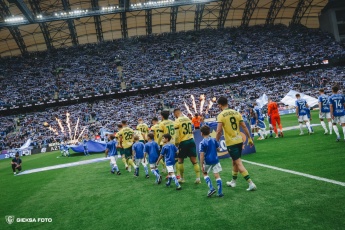 Fot. Tomasz Błaszczyk