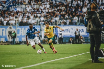 Fot. Tomasz Błaszczyk