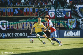 Fot. Tomasz Błaszczyk