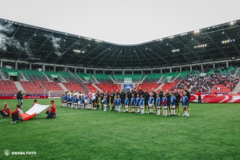 Fot. Tomasz Błaszczyk