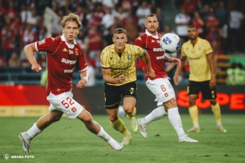 Fot. Tomasz Błaszczyk