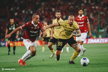 Fot. Tomasz Błaszczyk